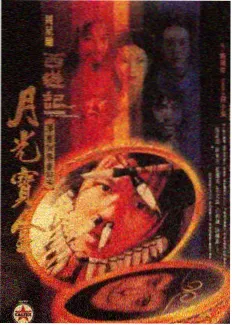 宫野志保人物设定整理